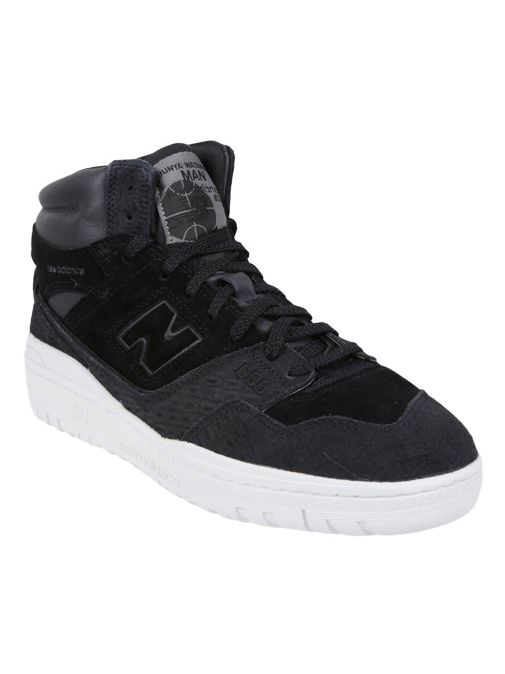Junya Watanabe Man X New Balance Bb650 suede sneakers