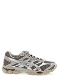 Asics Gel-cumulus 16 Sneakers